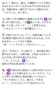 pin on ワンピース