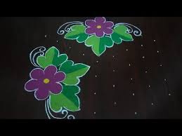 Very Simple Creative Flowers Rangoli 9 5 Dots Youtube Rangoli Designs With Dots Rangoli Designs Images Rangoli Kolam Designs