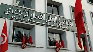 واكبت قناة ال nbn مشكورة لقاء مدير عام الصندوق الوطني للضمان الاجتماعي د. Ø§Ù„Ø¶Ù…Ø§Ù† Ø§Ù„Ø¥Ø¬ØªÙ…Ø§Ø¹ÙŠ ÙŠÙ‚Ø¯ Ù… Ù…ÙˆØ¹Ø¯ ØµØ±Ù Ø§Ù„Ø¬Ø±Ø§ÙŠØ§Øª T M B