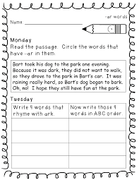 2nd Grade Word Work Activities For The Whole Year Word Work Activities Word Work Word Work Centers