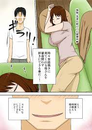 同人 誌 フリー ハンド 魂 ❤️ Best adult photos at doai.tv
