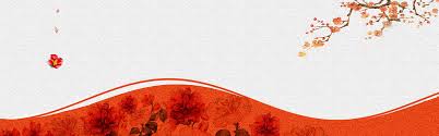 Resize image for youtube channel art size: Japanese Style Banner Minecraft