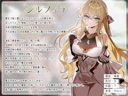 NTR小説音声化⚡】精霊もの [バイコーンの森] | DLsite 同人 - R18