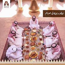 سؤال القرية القرية النجدية شارك بأجمل صورة لك في القرية الشروط تابع الحساب إعادة نشر البوست