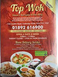 And with thai food being known for its light and refreshing taste, it's little wonder that thai food has become a national favourite! Top Wok Chinese Thai Cuisine Posts Facebook