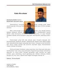1 taklimat pengurusan kewangan sekolah bahagian audit sekolah. Buku Pengurusan Sekolah 2018