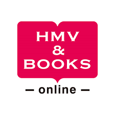 HMV&BOOKS onlineの口コミ・評判・比較【2024年最新版】