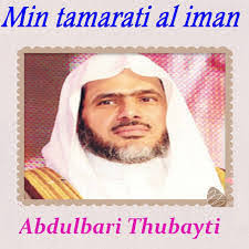 Catherine Iman's Instagram, Twitter & Facebook