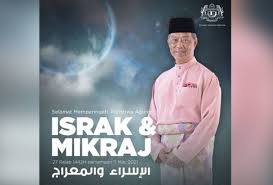 Pada tarikh 27 rejab setiap tahun, umat islam diseluruh dunia akan mengadakan majlis sambutan israk dan mikraj. Hayati Peristiwa Israk Mikraj Dalam Mencari Kebaikan Pm Muhyiddin Astro Awani