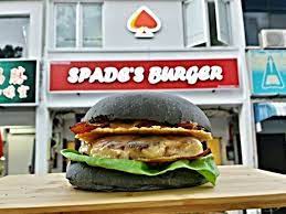 Spade's burger makes burgers with super soft charcoal buns. æ§ŸåŸŽæˆ'æœ€å¤§ Spade S Burgeråˆ†åº— åœ¨åŒ—æµ·raja Uda åŽ»è¯•è¿‡äº†å— Pulau Tikus Facebook