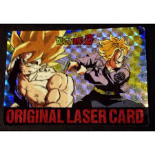 Gero.most of the androids are said to have unlimited energy and eternal life. Dragon Ball Z Amada Pp Card Original Laser Card Goku Trunks Export Manga