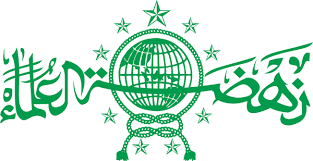 We did not find results for: Muslimat Logo Logodix