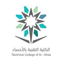 الجامعة التقنية الوسطى ضمن الجامعات العراقية في المنافسة العالمية للدخول في تصنيف التايمز. 9dch3l Ky Xnxm