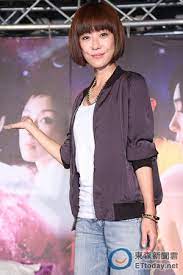 429 likes · 17 talking about this · 37 were here. æŽç¶­ç¶­åºŠæˆ²å°ºåº¦è¶…æ¿€é»ƒå­ä½¼ æˆ'åˆ°çœ‹å®Œæ‰ç™¼ç¾å¥¹æ˜¯å¥³äºº Ettodayæ˜Ÿå…‰é›² Ettodayæ–°èžé›²