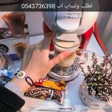 مطليات ام نوف نجران Cotton Candy Machine Candy Machine Kitchen Appliances