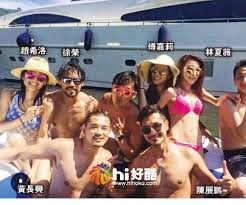 From 茨 (ibara, bramble, briar), itself an alteration from earlier reading ubara of the same meaning. æž—å¤è–‡éªšäº‹ä¸šçº¿é™ˆå±•é¹åŠè£¸å‡ºæµ·æ‹å‰§ å£¹è¯»