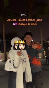 دعاء لتجلب الحظ ♥️الاكسبلور وأكثر على انستقرام♥️🤓🔥