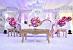 Canopy Open Field Wedding Decoration In Nigeria