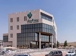 hcci غرفة الاحساء