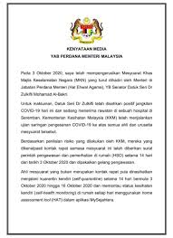 Pm malaysia berusia 92 tahun itu. Portal Bencana Portal Bencana