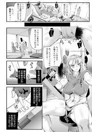 ジムに通うお姉さんを筋トレ器具に拘束しイマラチオさせる│エロ漫画プラチナム