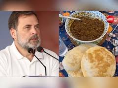 बहन प्रियंका गांधी के हाथ के छोले-भटूरे खाकर खुश हुए राहुल गांधी, सोशल मीडिया पर शेयर की तस्वीर | Rahul gandhi impressed by eating Priyanka Gandhi chole bhature shared photo on ...
