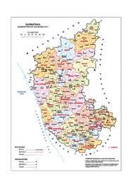 Karnataka (/ k ər ˈ n ɑː t ə k ə /; Karnataka Wikipedia