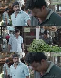 Sethupathi Tamil Meme Templates Vinithtrolls Meme Template Memes Vadivelu Memes To create an animated gif template, choose a video in the gif maker and click save as. sethupathi tamil meme templates