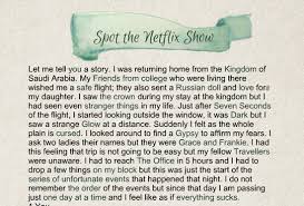 It's weird, but it works. Free Printable Spot The Netflix Show Game For Baby Shower