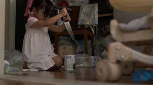 Sunk into the womb (2013). Shikyuu Ni Shizumeru 2014 Imdb