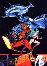 Space Adventure Cobra Cobra Dessin Anime Cobra Manga Dessin Anime