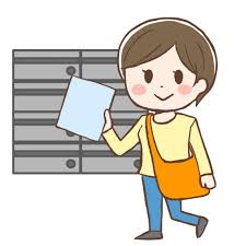 ãéå¸ã¤ã©ã¹ããã®ç»åæ¤ç´¢çµæ