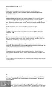 Berikut ini adalah bacaan surah al kahfi ayat 1 sampai 10 tersebut Quran Al Kahfi 1 10 Nusagates