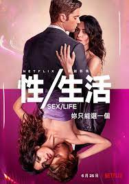 性／生活Sex/Life - Yahoo奇摩電影戲劇