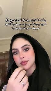 Nuxuria7 Hannah Mohammed