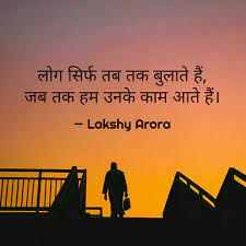 Pin On Life Quotes