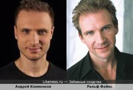 Ральф файнс на Likeness.ru / Новые сходства в начале