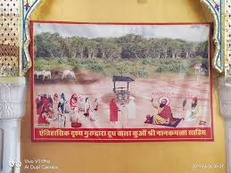 Create a trip to save and organize all of your travel ideas, and see them on a map. Udham Singh Nagar District Pictures Traveler Photos Of Udham Singh Nagar District Uttarakhand Tripadvisor
