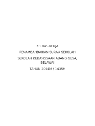 Kawasan dan dalam surau, anjuran: Kertas Kerja Penambahbaikan Surau Sekolah