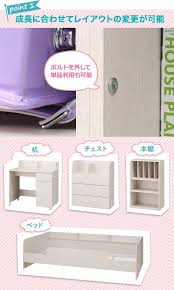 システムベッドデスク ハイタイプ デニッシュg ニトリ公式通販 家具 インテリア 生活雑貨通販のニトリネット インテリア 家具 システムベッド ニトリ