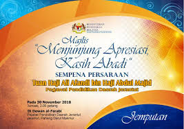 Kad Jemputan Majlis Persaraan Ppdj 2018 B5 Pages 1 3 Flip Pdf Download Fliphtml5