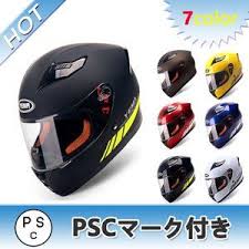 フルフェイスヘルメット バイク ヘルメット ヘルメット フルフェイス バイク用品 冬ヘルメット 男女兼用yema 832 pscマック付き ヘルメット バイク ヘルメット フルフェイスヘルメット