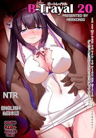Merkonig] B-Trayal 20 Hestia Part1（ダン ... - Hentai Porn Video