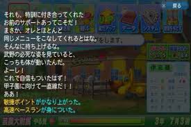 Jul 06, 2021 · 三國志 覇道で関羽を編制(編成)したおすすめの部隊を解説。主将や副将・補佐に組み合わせる武将も紹介しているので、三國志 覇道(三国志覇道)を攻略する際の参考にして下さい。 ãƒ'ãƒ¯ãƒ—ãƒ­2013ã¯ç¥žã‚²ãƒ¼ ã‚¯ã‚½ã‚²ãƒ¼