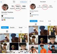 Ο ηρακλής τσουζίνοβ, κέρδισε το χρηματικό έπαθλο των 50.000 ευρώ, ένα ρολόι και κοσμήματα συνολικής αξίας €20.000, ένα αυτοκίνητο και φυσικά, ένα διετές συμβόλαιο, με ένα εκ των κορυφαίων. H Syntrofos Toy Hraklh Apo To Gntm Apokalyptei Moy Stelnoyn Mhnymata Oti 8a Moy Kapsoyn To Spiti Video Newsmag