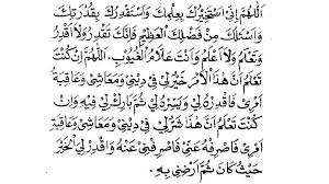 We did not find results for: Doa Dan Tata Cara Sholat Istikharah Amalan Untuk Pemantap Pilihan Termasuk Urusan Jodoh Tribunnews Com Mobile