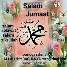 Saya akan memberikan langkah rahasia agar anda bisa belajar bahasa arab dengan cepat dan membuahkan hasil yang nyata hanya dalam waktu. Apakah Bahasa Arab Awan Brainly Co Id