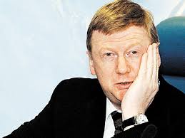 В 1990 году экономический советник председателя ленсовета анатолия собчака. Pyat Istorij Pro Anatoliya Chubajsa