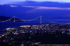 明石海峡大橋のライトアップがとてもキレイでした!ベンチもいっぱいあって、ゆっくり夜景が見れる感じですね。（2012年11月27日） はつみ さん アウトレットが好きなのでマリンピア神戸には良く足を運びます。 この前、たまたま夕方に訪れ æ˜ŽçŸ³æµ·å³¡å¤§æ©‹ã®ãƒ©ã‚¤ãƒˆã‚¢ãƒƒãƒ— å¤œæ™¯ã‚¹ãƒãƒƒãƒˆ
