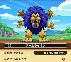 ゆきしばブログ